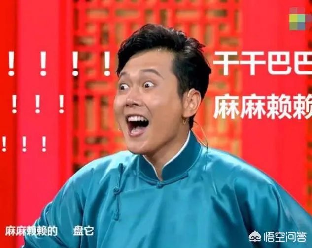 孟鹤堂受邀参加湖南卫视新年元宵喜乐会，还有三台春晚，怎么这么火？