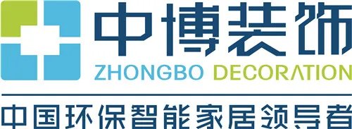 杭州十大装修公司有哪些 十大杭州装修公司推荐