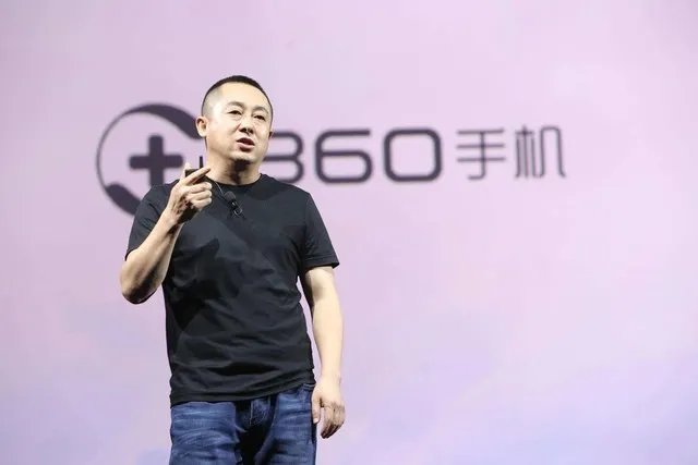 360暂停手机业务? 官方回应让人放心了