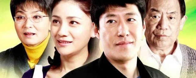 陆国民四方菜市场是什么电视剧第几集