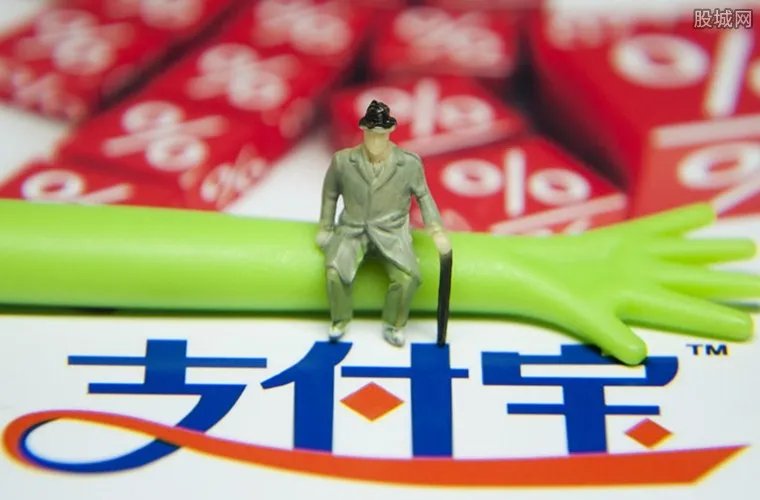 支付宝发布海外版 海外号码如何注册支付宝充值使用