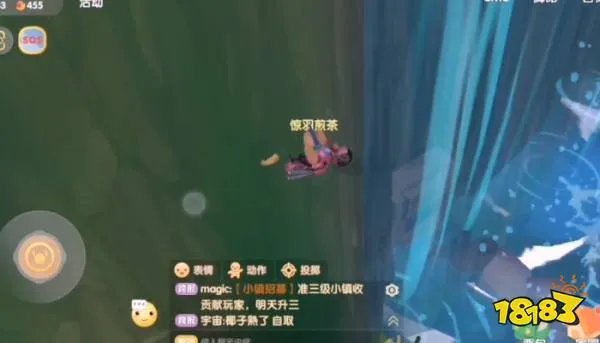 摩尔庄园手游冲浪板怎么获得 摩尔庄园手游冲浪板获取方法一览