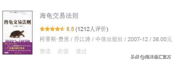 如何系统的学习基金和股票？