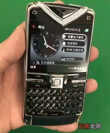 诺基亚vertu奢侈手机，世界上最奢华,最昂贵的诺基亚VERTU最新报价.