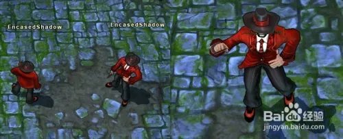 探戈灵魂崔斯特