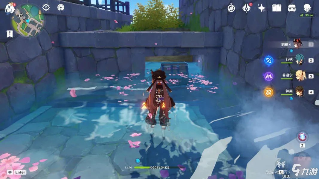 《原神》难找宝箱位置全介绍 鸣神岛隐藏宝箱合集