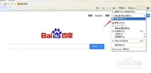网站还原错误怎么办，网站还原错误如何修复