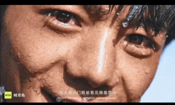 全国各地都在邀请丁真前去旅游，为何丁真有如此大的影响力？