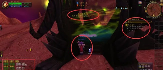 魔兽世界阻断援军任务怎么做？