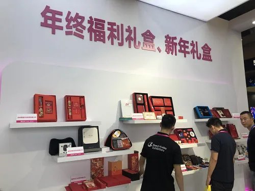 2019第27届秋季深圳礼品家居展盛大开幕