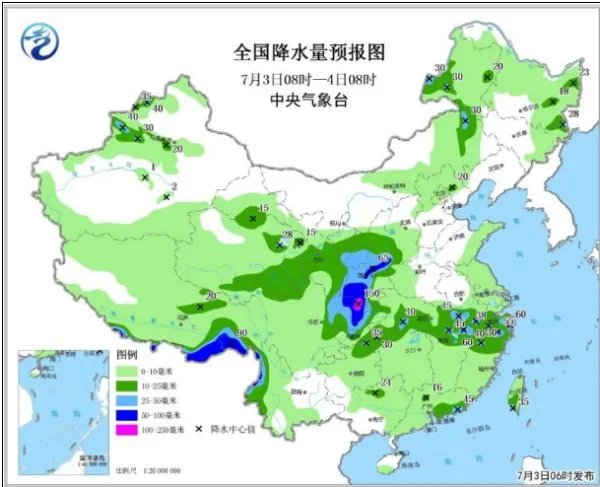 暴雨蓝色预警持续多长时间？
