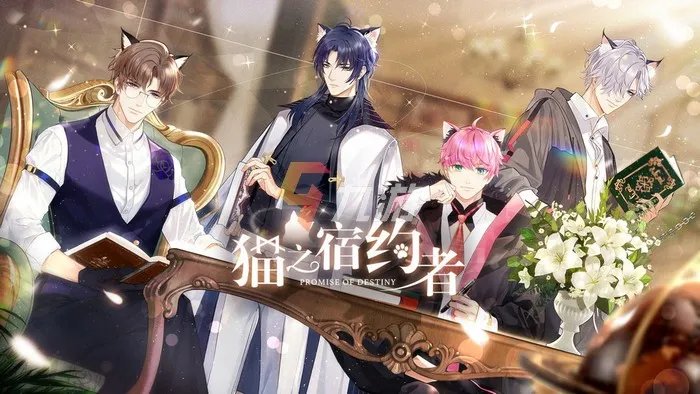 恋爱养成游戏排行榜2022 好玩的恋爱养成游戏推荐