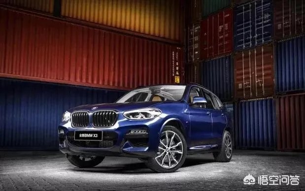 有没有国产宝马x3？