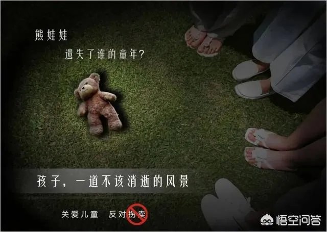 弃婴事件为何频发发生？