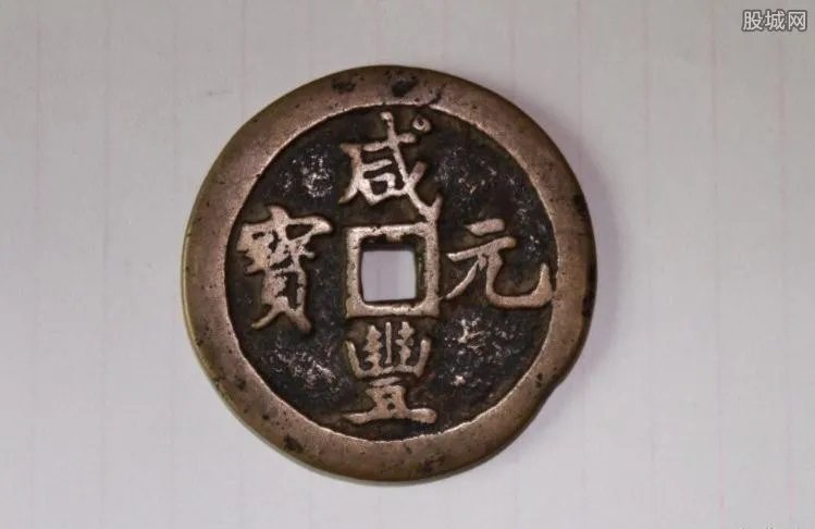 中国古钱币最新价格是多少 古钱币图片及价格一览