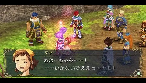 《伊苏7》图文攻略 全剧情流程图文攻略