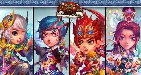 天书奇谈转生操作详解？