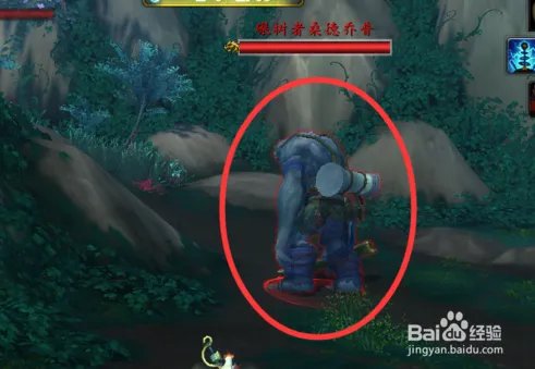 安瑟纳尔魔网节点入口