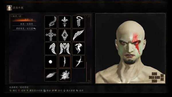 捏脸捏身体的游戏