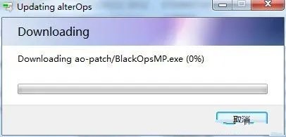 《使命召唤7》alterOps联机对战破解使用全教程