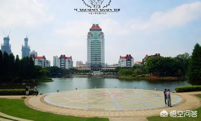 想去厦门自助游，有攻略推荐吗？