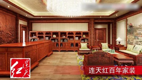 2018最新十大红木家具品牌排名 哪个品牌红木家具好