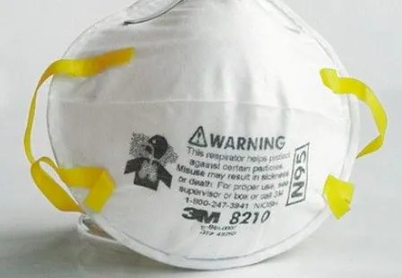 3m口罩9031与9001的区别