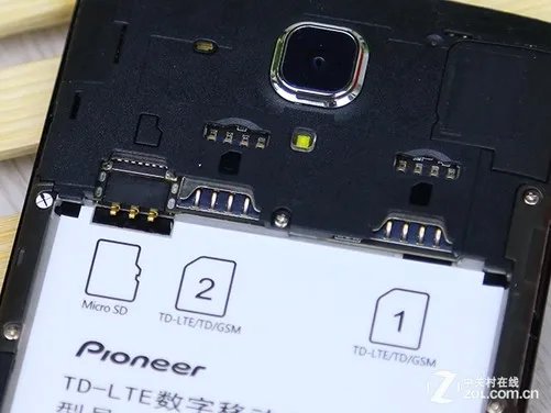 6英寸移动影院体验 八核先锋M1全面评测