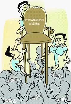 被上楼的相关政策
