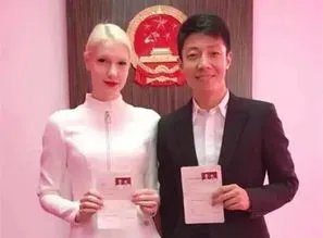 撒贝宁妻子旧照曝光，两个人是怎么相识相爱的