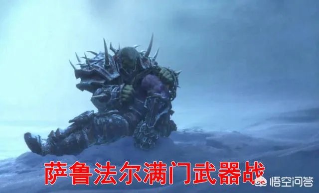 魔兽世界8月14日最新职业调整，武器战获史诗级BUFF，为何玩家仍然觉得不满意？