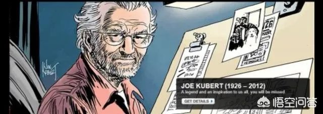 都知道漫威之父是斯坦李，那么DC有吗？