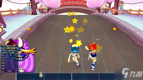 QQ音速重新开服时间预测 2022R2Beat国服重新开服上线时间