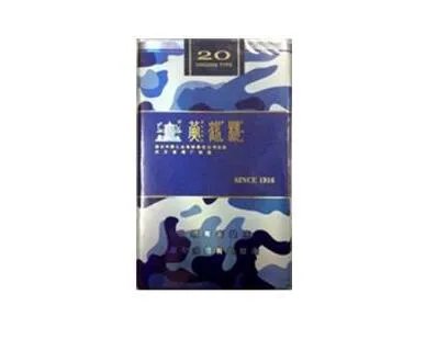黄鹤楼大彩多少钱一包 黄鹤楼大彩烟价格表图2021