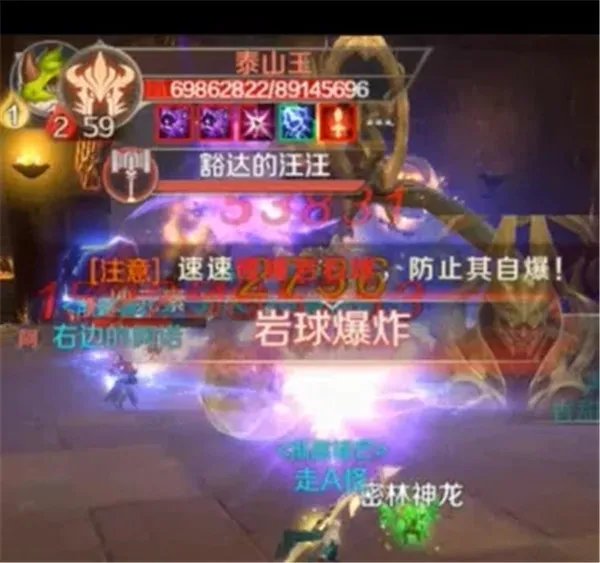 《完美世界》副本攻略速通破众妙之门