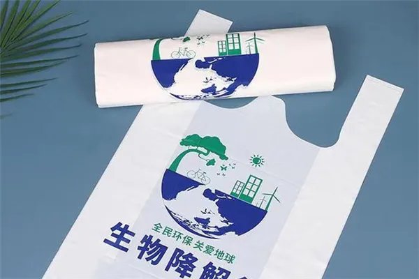 永辉超市回应收1元包装费 超市塑料袋收费合理吗