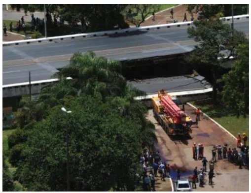 巴西首都路面垮塌的原因是什么？