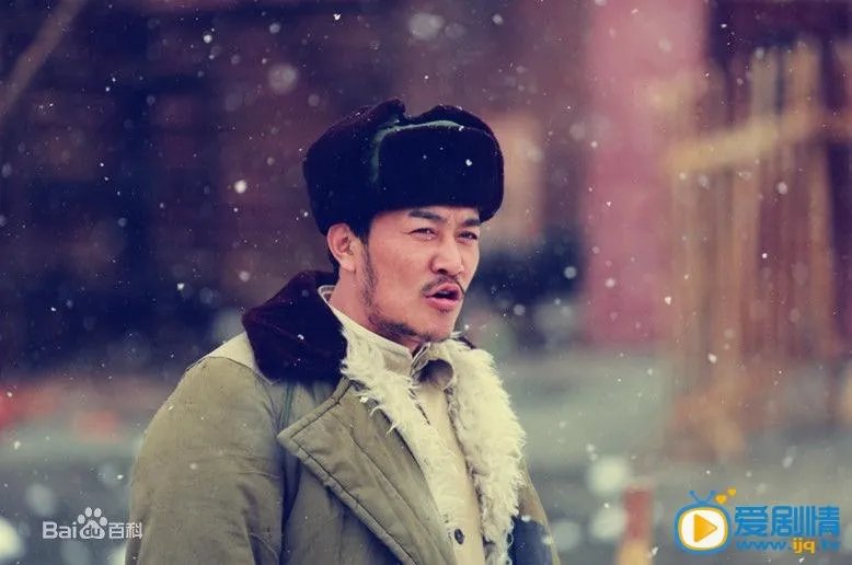 我的生命曾为你燃烧的剧情梗概