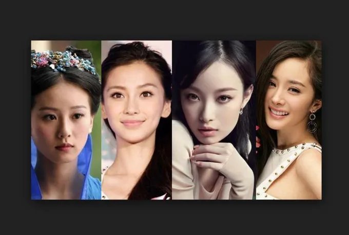 为何杨幂baby刘诗诗倪妮被称为四小花旦?