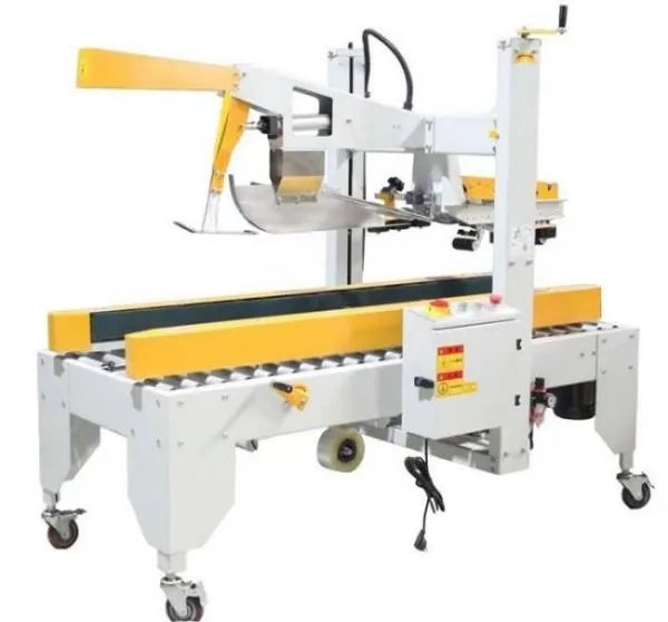 谁家的自动封箱机最好用？