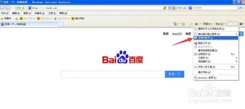 网站还原错误怎么办，网站还原错误如何修复