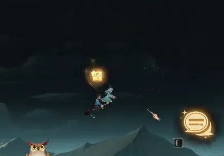 《哈利波特魔法觉醒》拼图寻宝格兰芬多塔楼 哈利波特格兰芬多塔楼在哪