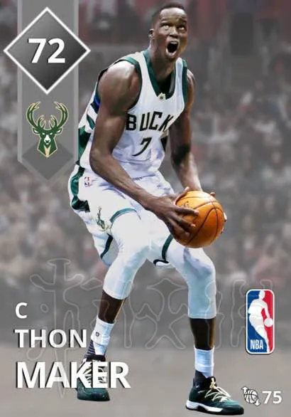 《NBA 2K18》mt全实用球员图文评测推荐 mt模式什么球员好用？