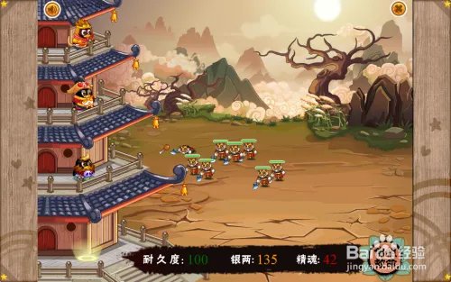 QQ社区唐三藏攻略1,2