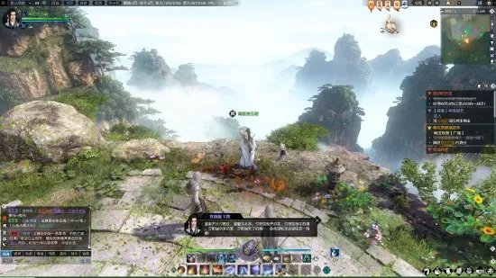 逆水寒最初的约定攻略 逆水寒最初的约定怎么做