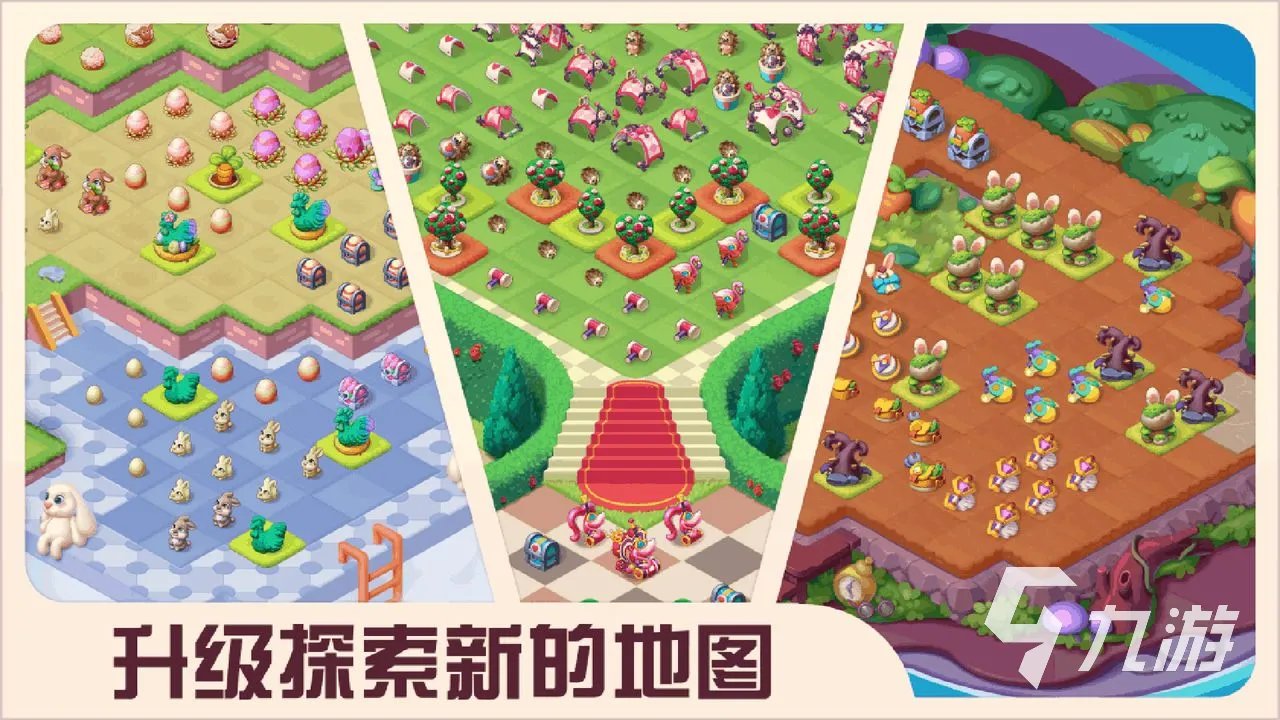 糖果精灵传奇兑换码有哪些 免费兑换码汇总一览