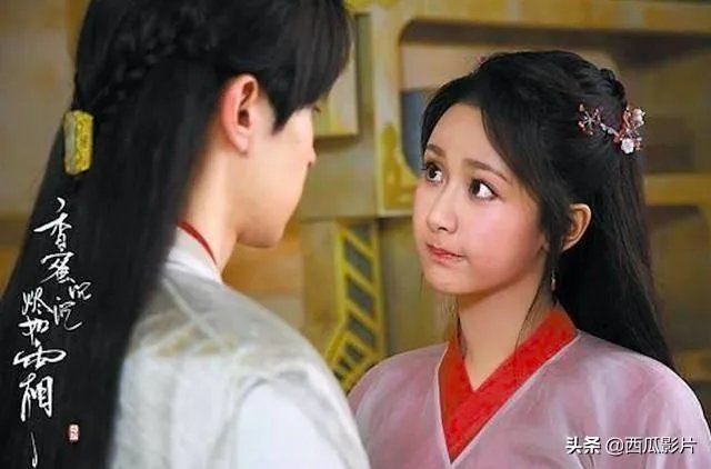 女主有钱娇蛮追男主的电视剧