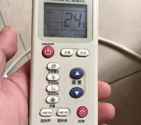 万能空调机遥控器怎么用