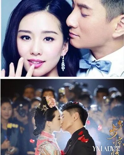 刘诗诗吴奇隆结婚照曝光希望他们能够幸福到老