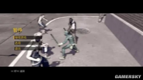 海扁王2 免安装中文硬盘版下载